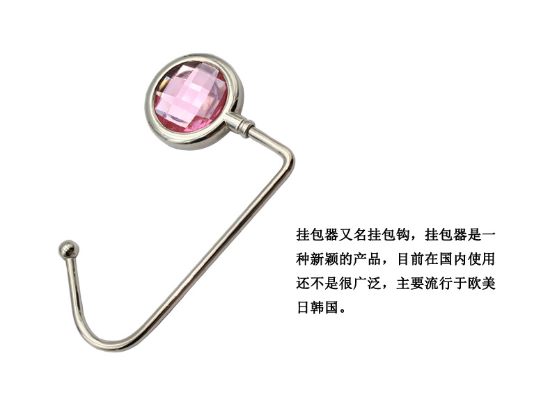 ECommerce Table Bag Hook Schoolbag Hook Straight Hook Bag Hanger Metal Crystal Purse Hook LoadBearing Strong and Durable