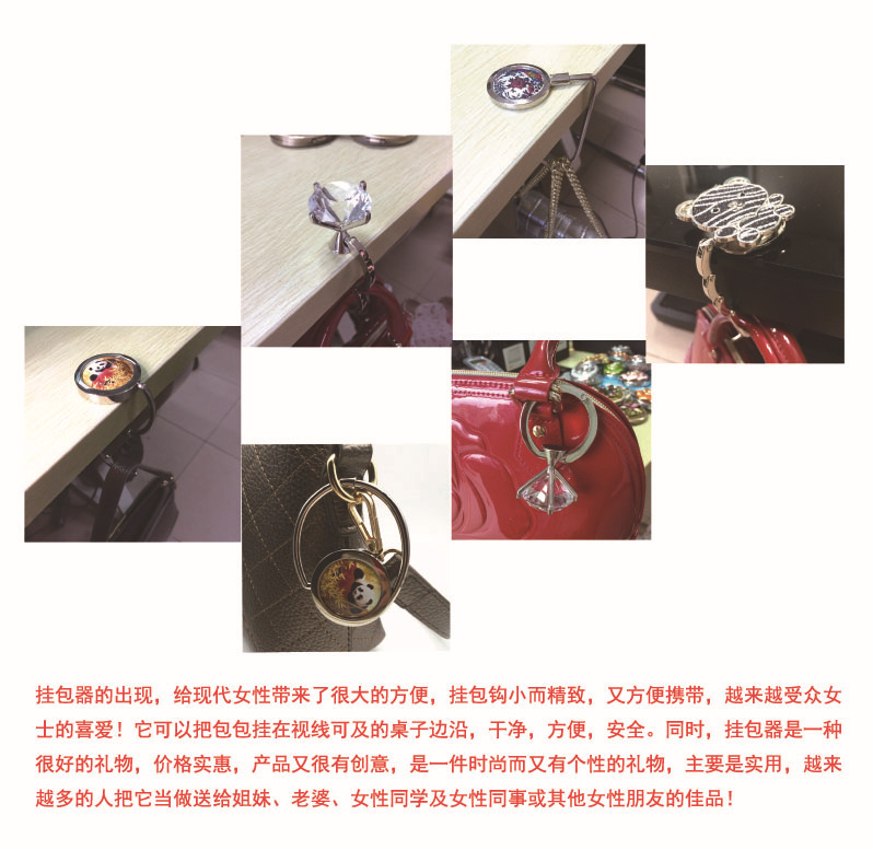 ECommerce Table Bag Hook Schoolbag Hook Straight Hook Bag Hanger Metal Crystal Purse Hook LoadBearing Strong and Durable