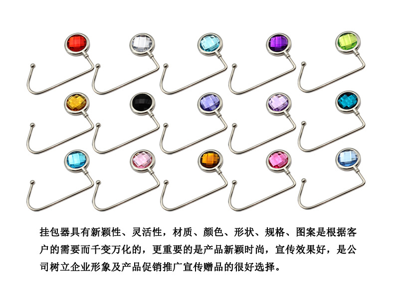 ECommerce Table Bag Hook Schoolbag Hook Straight Hook Bag Hanger Metal Crystal Purse Hook LoadBearing Strong and Durable