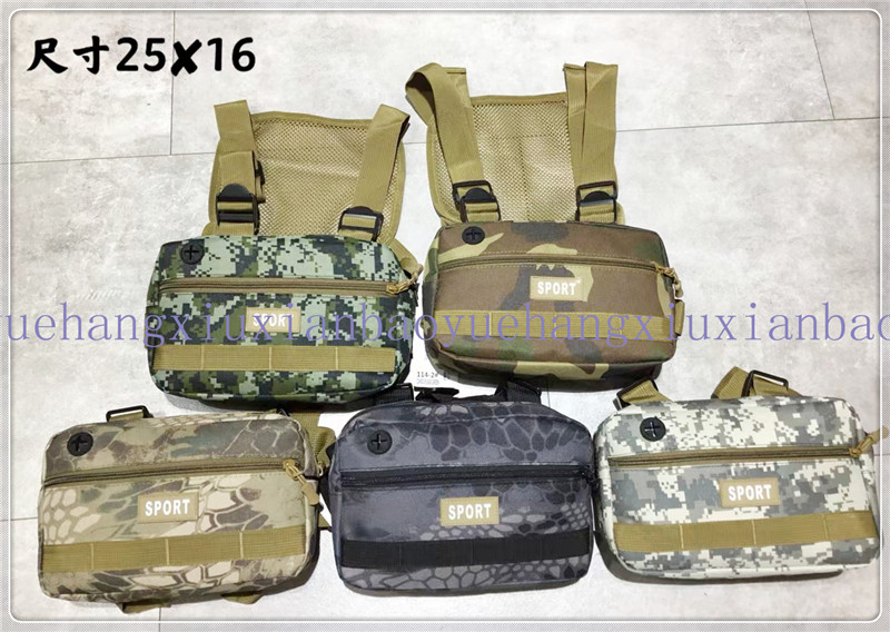 Vest Chest Bag Sports Bag Shoulder Bag Crossbody Bag Self-Produced and Self-Sold Logo Custom Travel Bag Outdoor Bag Vest Chest Bag Sports Bag Shoulder Bag Crossbody Bag Self-Produced and Self-Sold Logo Custom Travel Bag Outdoor Bag