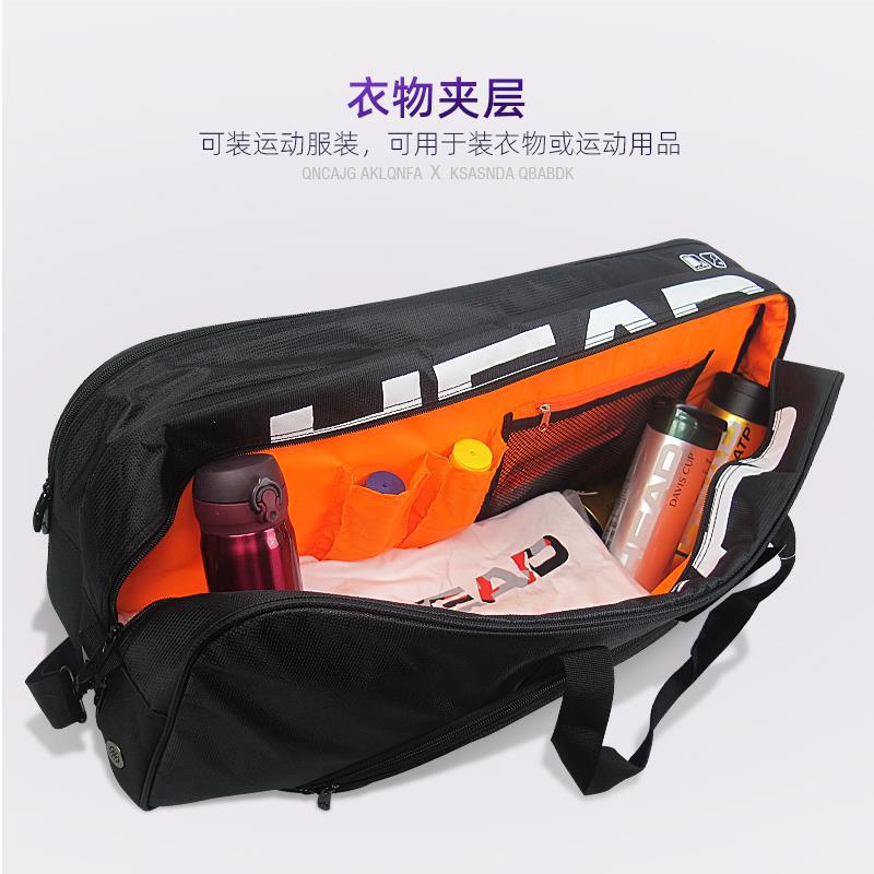 Factory Direct Supply Tennis Pack 6 PCs Multi-Functional Sports Bag Men and Women&#039;s One-Shoulder Independent Shoe Warehouse 9 PCs Badminton Bag