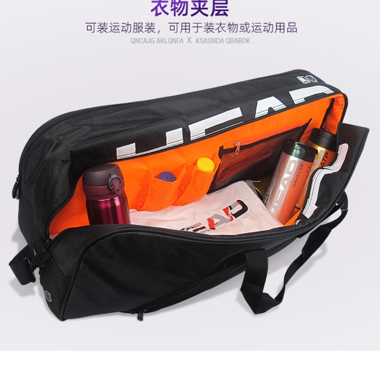 Factory Direct Supply Tennis Pack 6 PCs Multi-Functional Sports Bag Men and Women's One-Shoulder Independent Shoe Warehouse 9 PCs Badminton Bag Factory Direct Supply Tennis Pack 6 PCs Multi-Functional Sports Bag Men and Women's One-Shoulder Independent Shoe Warehouse 9 PCs Badminton Bag