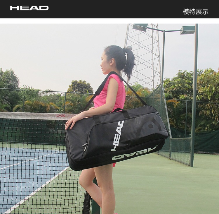 Factory Direct Supply Tennis Pack 6 PCs Multi-Functional Sports Bag Men and Women's One-Shoulder Independent Shoe Warehouse 9 PCs Badminton Bag Factory Direct Supply Tennis Pack 6 PCs Multi-Functional Sports Bag Men and Women's One-Shoulder Independent Shoe Warehouse 9 PCs Badminton Bag