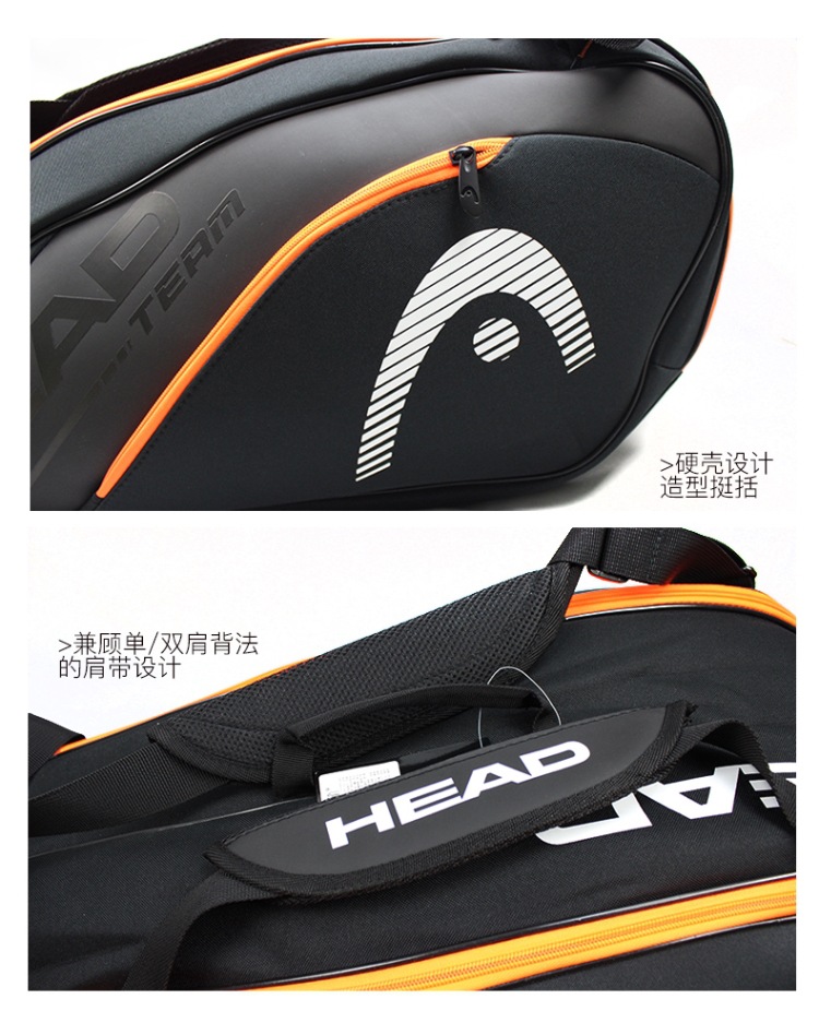 Factory Direct Supply Tennis Pack 6 PCs Multi-Functional Sports Bag Men and Women's One-Shoulder Independent Shoe Warehouse 9 PCs Badminton Bag Factory Direct Supply Tennis Pack 6 PCs Multi-Functional Sports Bag Men and Women's One-Shoulder Independent Shoe Warehouse 9 PCs Badminton Bag