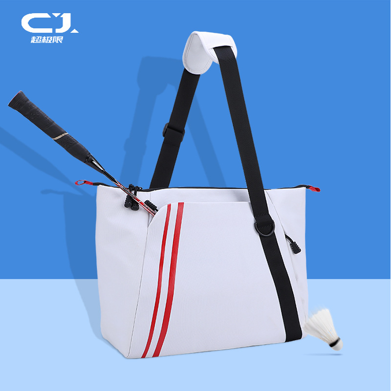 Internet Celebrity 2021new Badminton Bag One-Shoulder Fashion Simple Sports Bag Lightweight Women&#039;s Net Badminton Bag