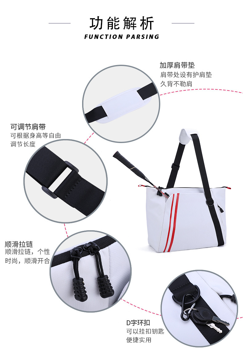 Internet Celebrity 2021new Badminton Bag One-Shoulder Fashion Simple Sports Bag Lightweight Women's Net Badminton Bag