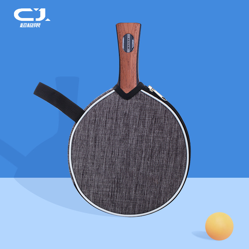 Amazon New Portable Table Tennis Racket Package Racket Cover Pack Single Fan-Shaped Gourd Square Table Tennis Racket Sports Bag Racket Cover