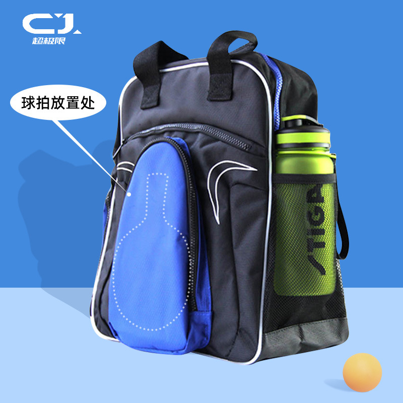 Independent Shoe Warehouse Table Tennis Sports Bag Sets Single Shoulder Large Capacity Table Tennis Racket Bag Workout Travel Sports Bag Bag Men