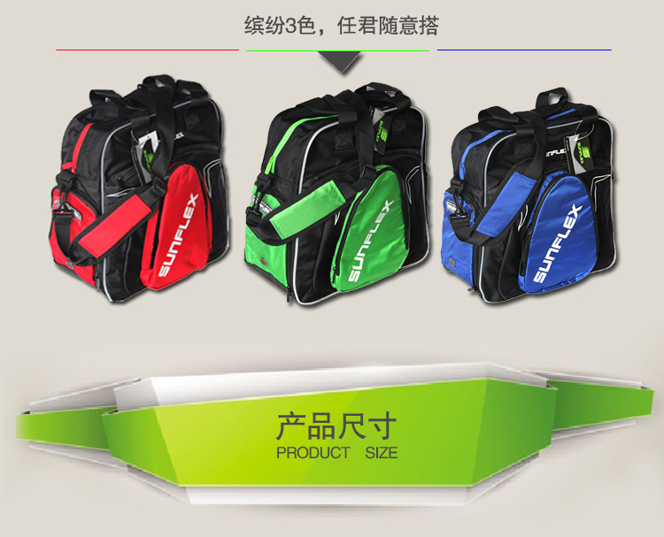 Independent Shoe Warehouse Table Tennis Sports Bag Sets Single Shoulder Large Capacity Table Tennis Racket Bag Workout Travel Sports Bag Bag Men