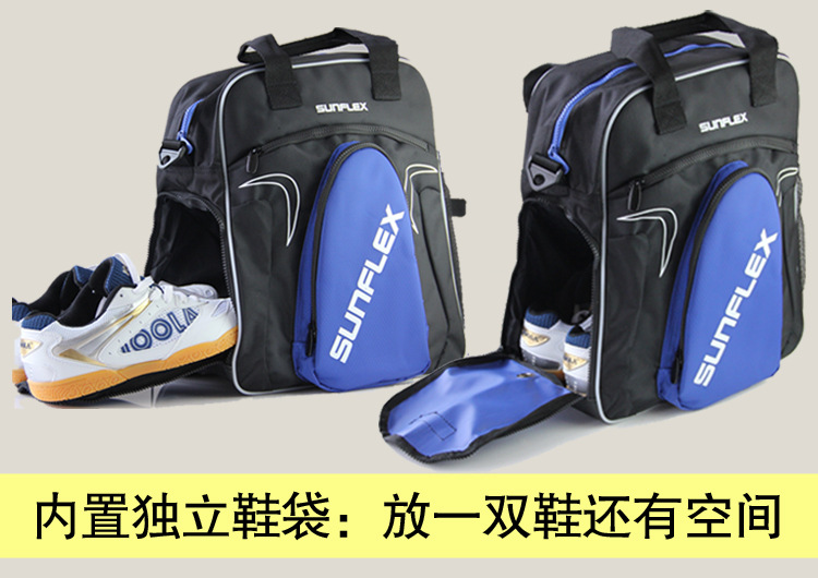 Independent Shoe Warehouse Table Tennis Sports Bag Sets Single Shoulder Large Capacity Table Tennis Racket Bag Workout Travel Sports Bag Bag Men