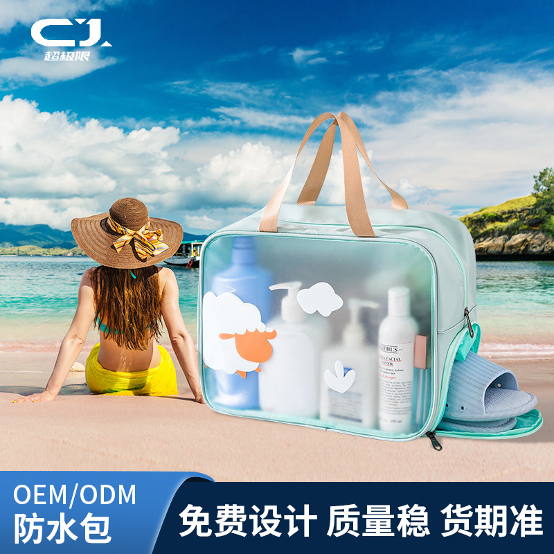 Factory Wholesale Swim Bag Dry Wet Separation Gym Bag Female Sports Bag Gym Bag Male Swim Bag Children Beach Bag