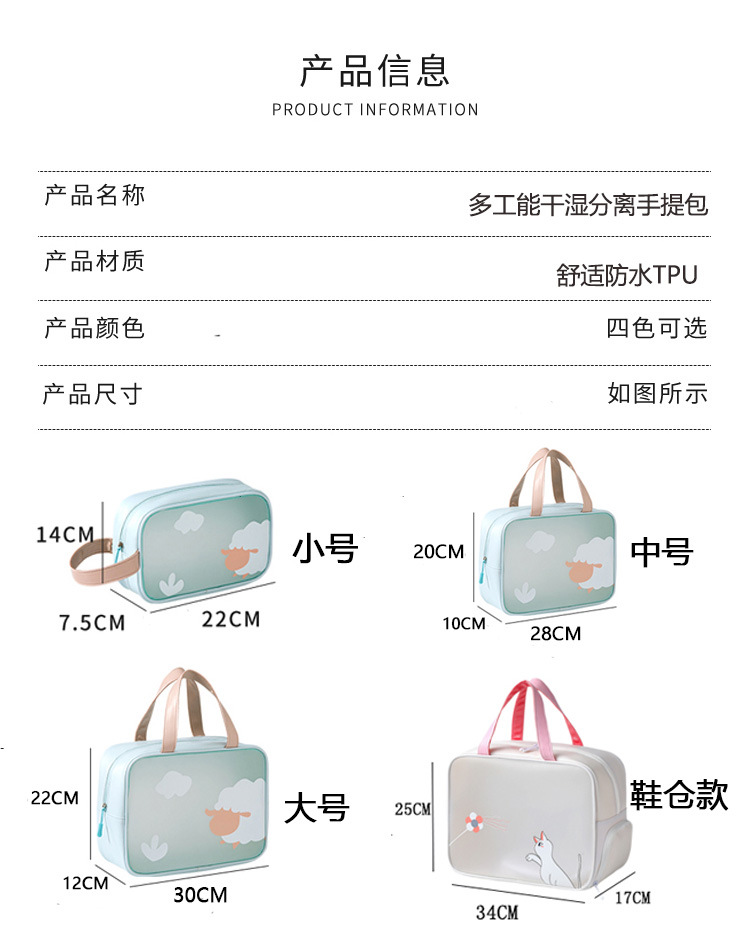Factory Wholesale Swim Bag Dry Wet Separation Gym Bag Female Sports Bag Gym Bag Male Swim Bag Children Beach Bag