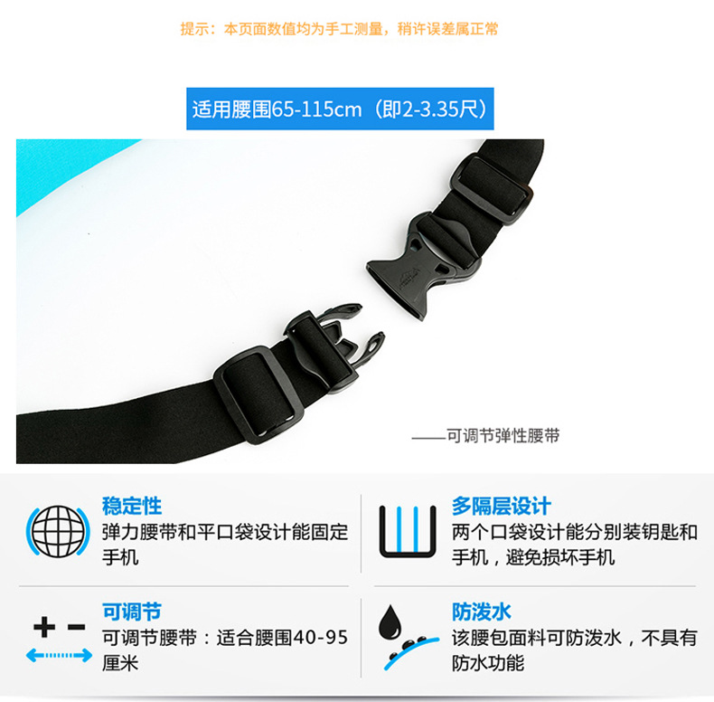 Cross-Border Waist Bag Sports Bag Waist Pack Marathon Close-Fitting Breathable Cross-Country Package Mobile Phone Waist Bag 6619 Cross-Border Waist Bag Sports Bag Waist Pack Marathon Close-Fitting Breathable Cross-Country Package Mobile Phone Waist Bag 6619