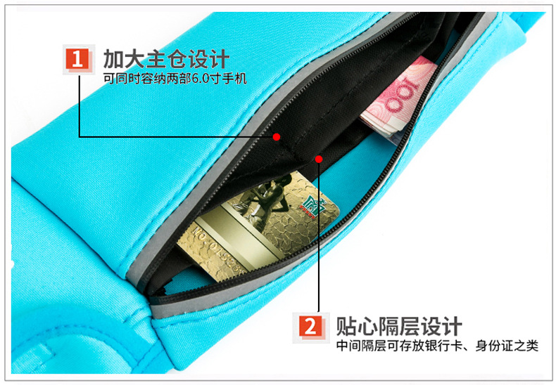 Cross-Border Waist Bag Sports Bag Waist Pack Marathon Close-Fitting Breathable Cross-Country Package Mobile Phone Waist Bag 6619 Cross-Border Waist Bag Sports Bag Waist Pack Marathon Close-Fitting Breathable Cross-Country Package Mobile Phone Waist Bag 6619