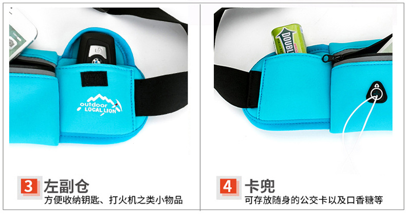 Cross-Border Waist Bag Sports Bag Waist Pack Marathon Close-Fitting Breathable Cross-Country Package Mobile Phone Waist Bag 6619 Cross-Border Waist Bag Sports Bag Waist Pack Marathon Close-Fitting Breathable Cross-Country Package Mobile Phone Waist Bag 6619
