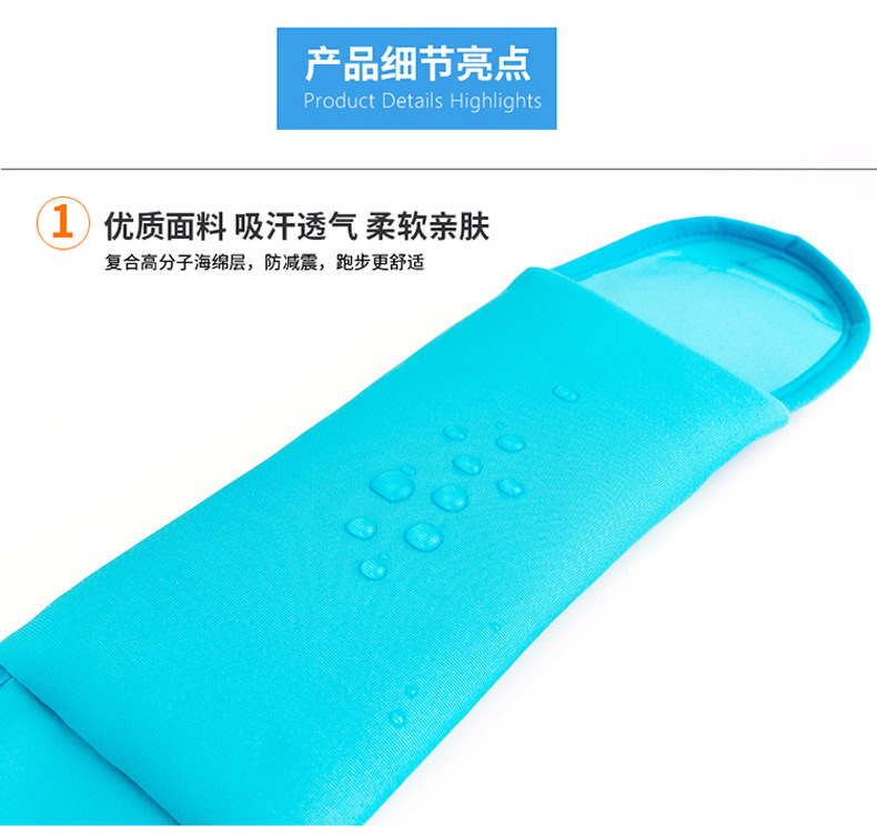 Cross-Border Waist Bag Sports Bag Waist Pack Marathon Close-Fitting Breathable Cross-Country Package Mobile Phone Waist Bag 6619 Cross-Border Waist Bag Sports Bag Waist Pack Marathon Close-Fitting Breathable Cross-Country Package Mobile Phone Waist Bag 6619