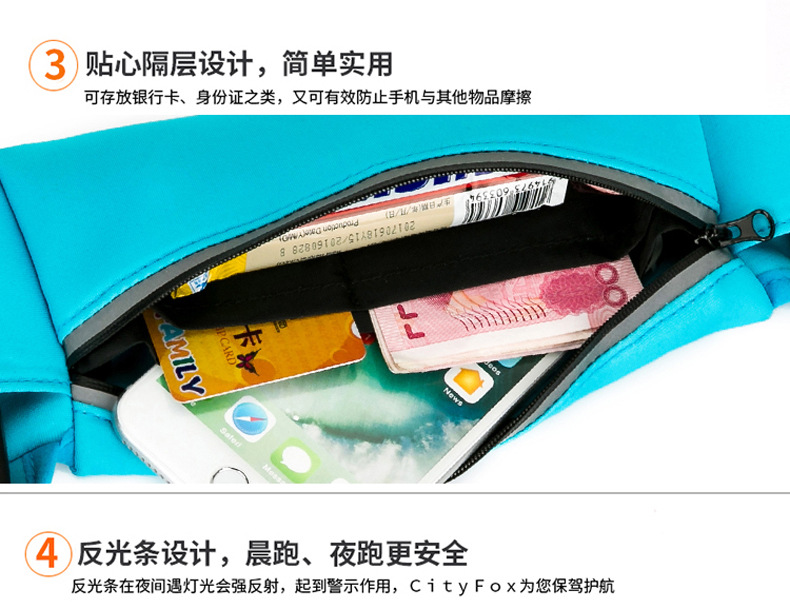 Cross-Border Waist Bag Sports Bag Waist Pack Marathon Close-Fitting Breathable Cross-Country Package Mobile Phone Waist Bag 6619 Cross-Border Waist Bag Sports Bag Waist Pack Marathon Close-Fitting Breathable Cross-Country Package Mobile Phone Waist Bag 6619
