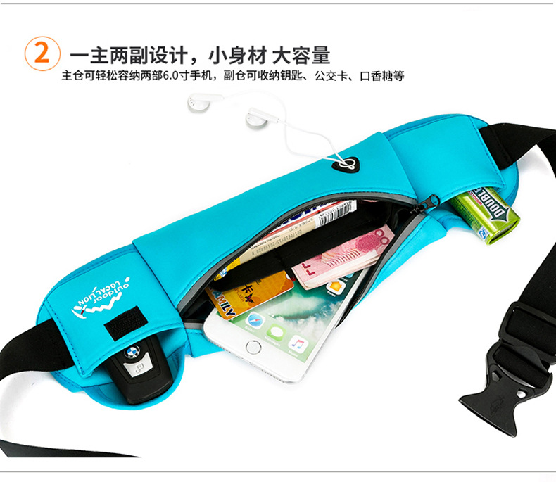 Cross-Border Waist Bag Sports Bag Waist Pack Marathon Close-Fitting Breathable Cross-Country Package Mobile Phone Waist Bag 6619 Cross-Border Waist Bag Sports Bag Waist Pack Marathon Close-Fitting Breathable Cross-Country Package Mobile Phone Waist Bag 6619
