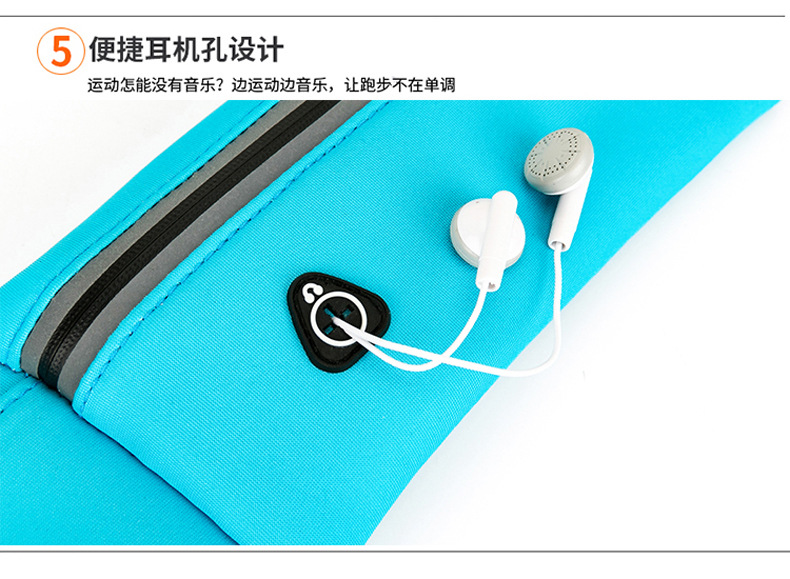 Cross-Border Waist Bag Sports Bag Waist Pack Marathon Close-Fitting Breathable Cross-Country Package Mobile Phone Waist Bag 6619 Cross-Border Waist Bag Sports Bag Waist Pack Marathon Close-Fitting Breathable Cross-Country Package Mobile Phone Waist Bag 6619
