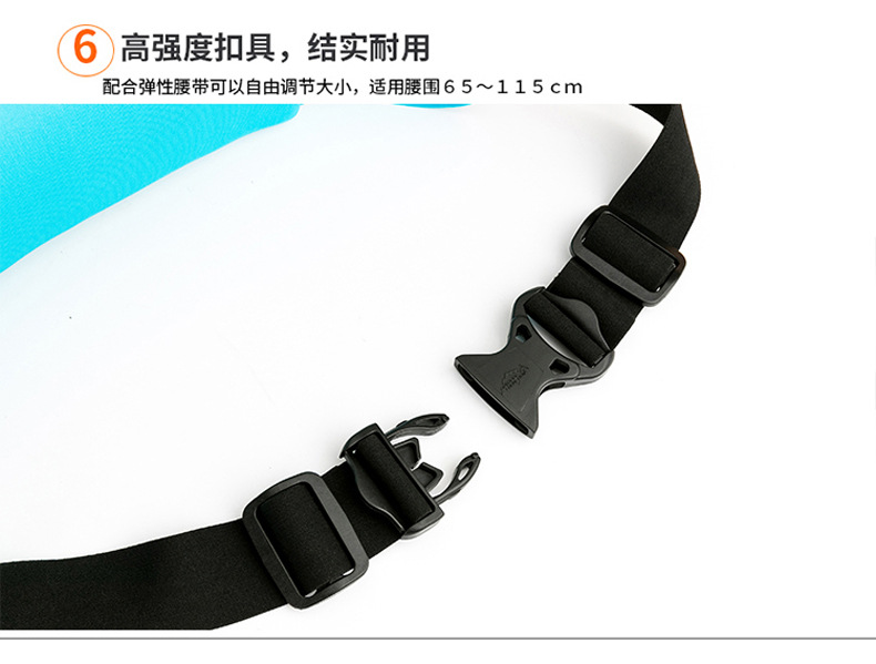 Cross-Border Waist Bag Sports Bag Waist Pack Marathon Close-Fitting Breathable Cross-Country Package Mobile Phone Waist Bag 6619 Cross-Border Waist Bag Sports Bag Waist Pack Marathon Close-Fitting Breathable Cross-Country Package Mobile Phone Waist Bag 6619