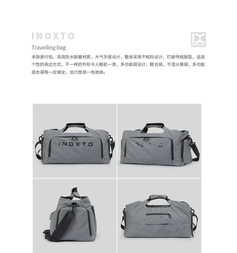 Gym Bag Large Capacity Dry Wet Separation Sports Bag Outdoor Single-Shoulder Bag Portable Messenger Bag Luggage Travel Bag 8084 Gym Bag Large Capacity Dry Wet Separation Sports Bag Outdoor Single-Shoulder Bag Portable Messenger Bag Luggage Travel Bag 8084