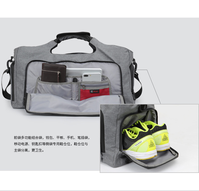Gym Bag Large Capacity Dry Wet Separation Sports Bag Outdoor Single-Shoulder Bag Portable Messenger Bag Luggage Travel Bag 8084 Gym Bag Large Capacity Dry Wet Separation Sports Bag Outdoor Single-Shoulder Bag Portable Messenger Bag Luggage Travel Bag 8084