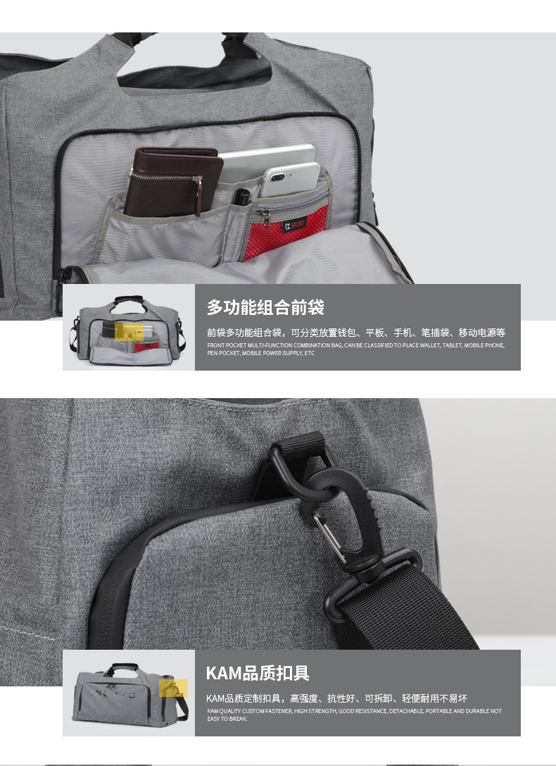 Gym Bag Large Capacity Dry Wet Separation Sports Bag Outdoor Single-Shoulder Bag Portable Messenger Bag Luggage Travel Bag 8084 Gym Bag Large Capacity Dry Wet Separation Sports Bag Outdoor Single-Shoulder Bag Portable Messenger Bag Luggage Travel Bag 8084