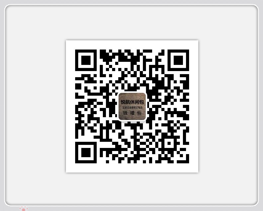 Handbag sports bag canvas bag factory shop shoulder bag crossbody bag Qian Zengxian produced and sold by itself