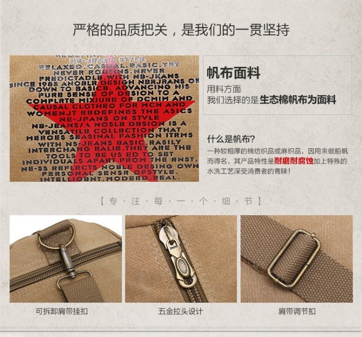 Handbag sports bag canvas bag factory shop shoulder bag crossbody bag Qian Zengxian produced and sold by itself