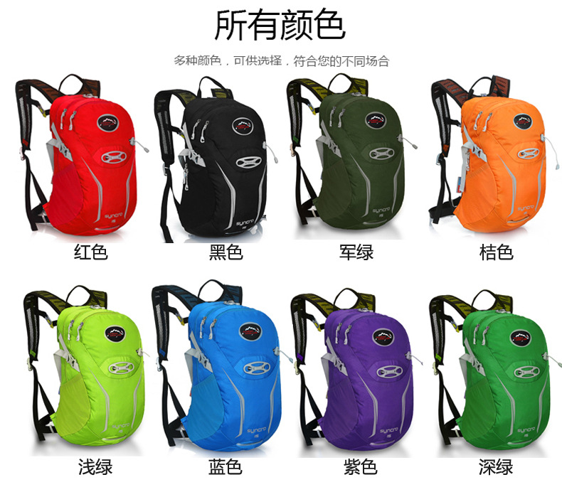 Local Lion 15L Outdoor Bag Cycling Bag Outdoor Backpack Bicycle Bag Sports Bag Travel Riding Backpack 527 Local Lion 15L Outdoor Bag Cycling Bag Outdoor Backpack Bicycle Bag Sports Bag Travel Riding Backpack 527