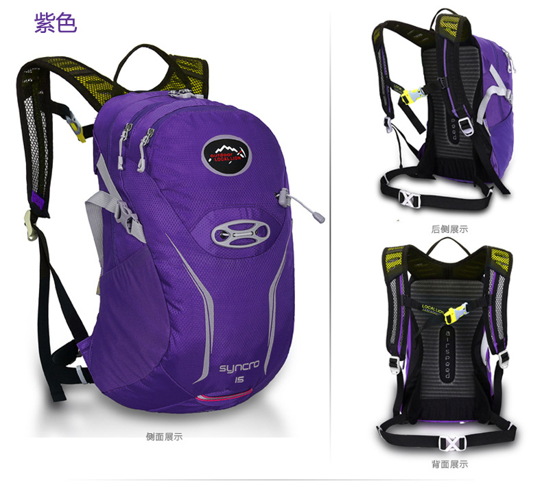 Local Lion 15L Outdoor Bag Cycling Bag Outdoor Backpack Bicycle Bag Sports Bag Travel Riding Backpack 527 Local Lion 15L Outdoor Bag Cycling Bag Outdoor Backpack Bicycle Bag Sports Bag Travel Riding Backpack 527