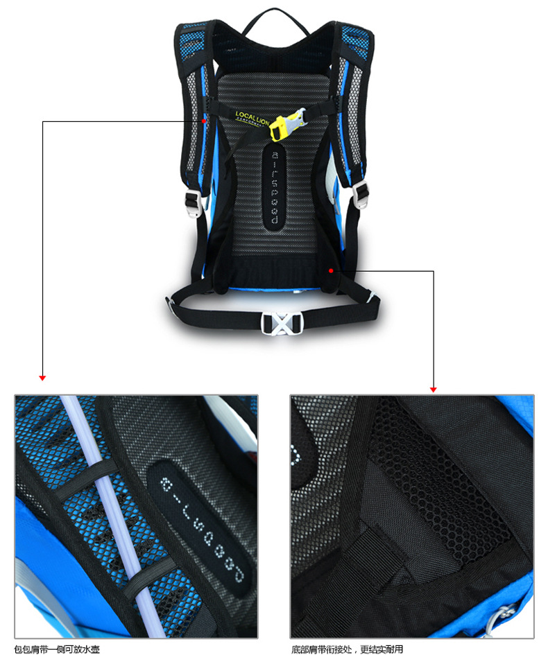 Local Lion 15L Outdoor Bag Cycling Bag Outdoor Backpack Bicycle Bag Sports Bag Travel Riding Backpack 527 Local Lion 15L Outdoor Bag Cycling Bag Outdoor Backpack Bicycle Bag Sports Bag Travel Riding Backpack 527