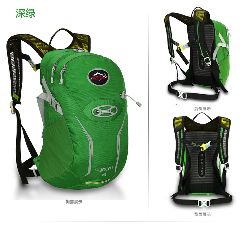 Local Lion 15L Outdoor Bag Cycling Bag Outdoor Backpack Bicycle Bag Sports Bag Travel Riding Backpack 527 Local Lion 15L Outdoor Bag Cycling Bag Outdoor Backpack Bicycle Bag Sports Bag Travel Riding Backpack 527