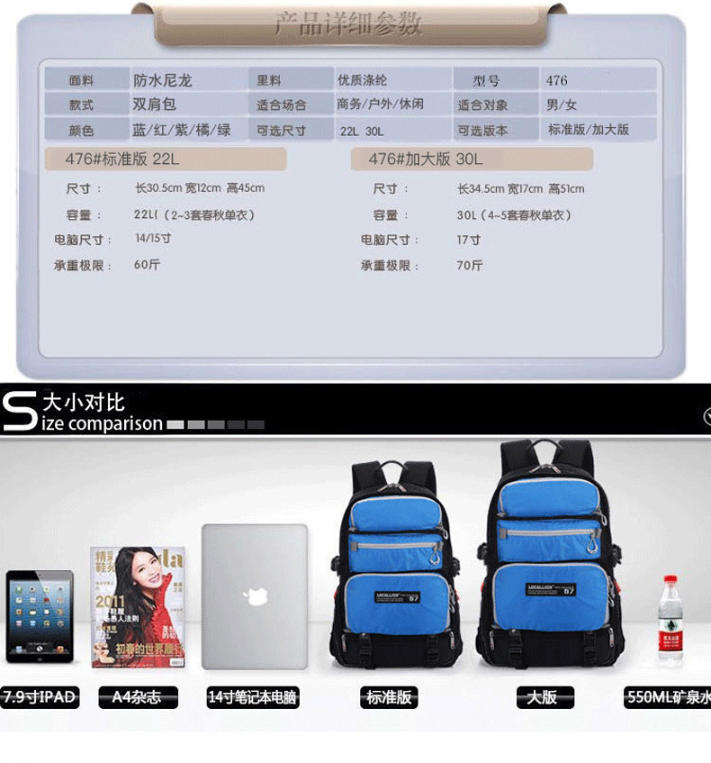 Cross-Border 22L Outdoor Bag Backpack Men's and Women's Backpack Sports Bag Multi-Capacity Computer Backpack Hiking Backpack 476 Cross-Border 22L Outdoor Bag Backpack Men's and Women's Backpack Sports Bag Multi-Capacity Computer Backpack Hiking Backpack 476