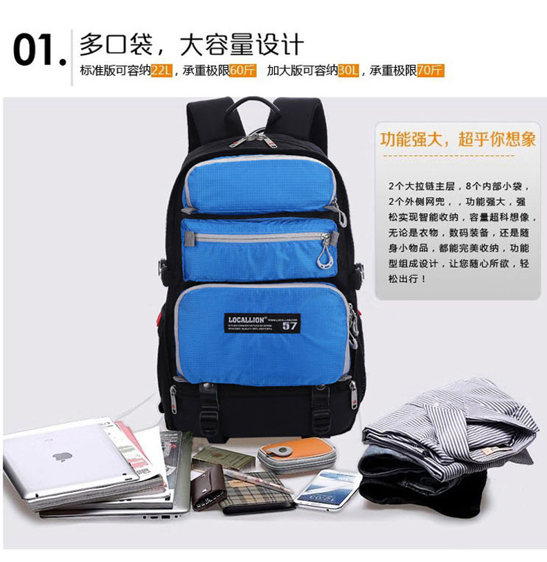 Cross-Border 22L Outdoor Bag Backpack Men's and Women's Backpack Sports Bag Multi-Capacity Computer Backpack Hiking Backpack 476 Cross-Border 22L Outdoor Bag Backpack Men's and Women's Backpack Sports Bag Multi-Capacity Computer Backpack Hiking Backpack 476