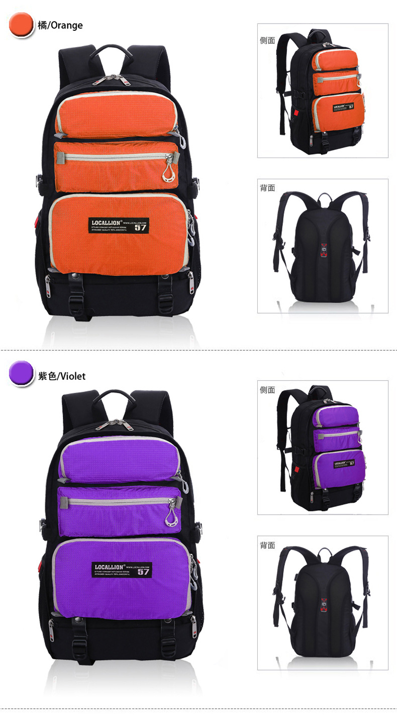 Cross-Border 22L Outdoor Bag Backpack Men's and Women's Backpack Sports Bag Multi-Capacity Computer Backpack Hiking Backpack 476 Cross-Border 22L Outdoor Bag Backpack Men's and Women's Backpack Sports Bag Multi-Capacity Computer Backpack Hiking Backpack 476
