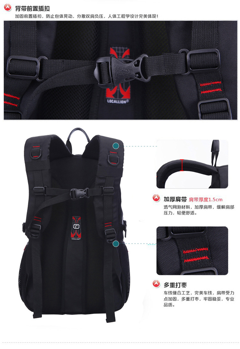 Cross-Border 22L Outdoor Bag Backpack Men's and Women's Backpack Sports Bag Multi-Capacity Computer Backpack Hiking Backpack 476 Cross-Border 22L Outdoor Bag Backpack Men's and Women's Backpack Sports Bag Multi-Capacity Computer Backpack Hiking Backpack 476