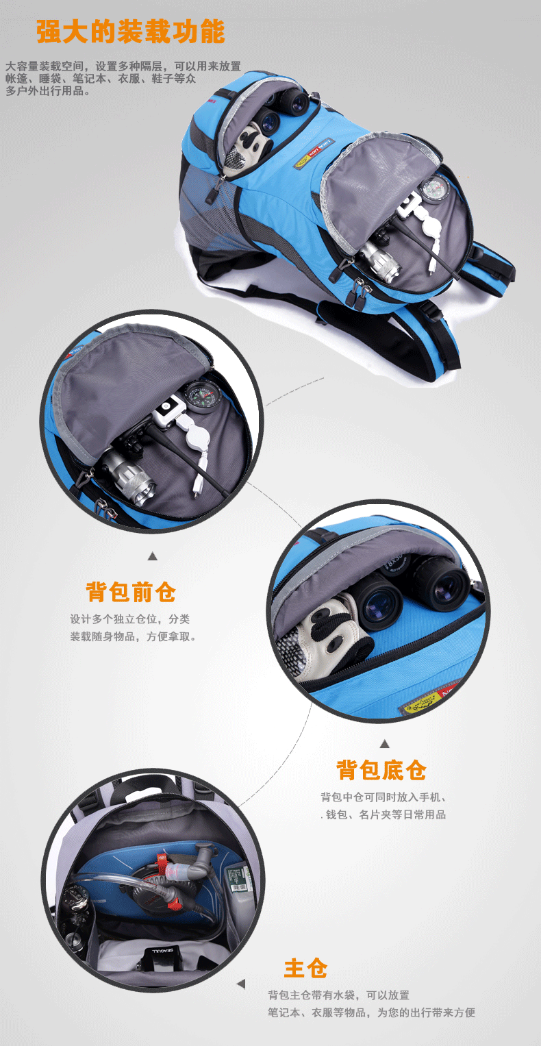 Local Lion 22L Cycling Bag Outdoor Bag Outdoor Backpack Bicycle Bag Sports Bag Travel Riding Backpack 459