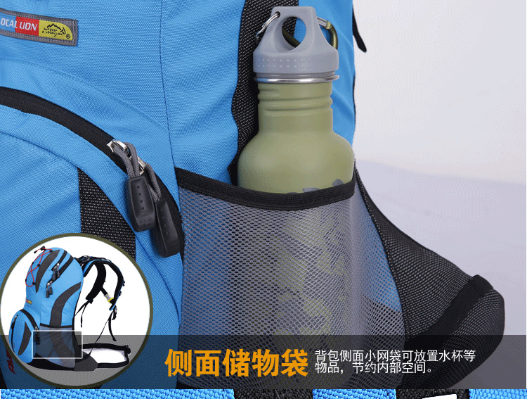 Local Lion 22L Cycling Bag Outdoor Bag Outdoor Backpack Bicycle Bag Sports Bag Travel Riding Backpack 459