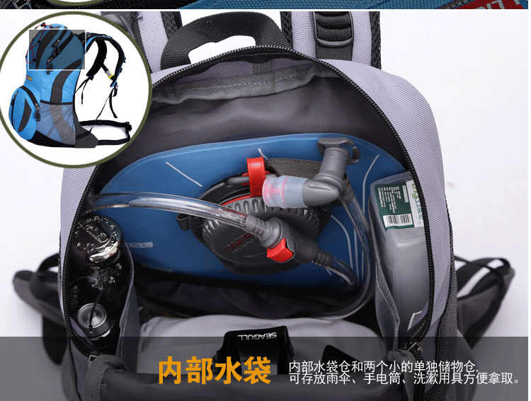 Local Lion 22L Cycling Bag Outdoor Bag Outdoor Backpack Bicycle Bag Sports Bag Travel Riding Backpack 459