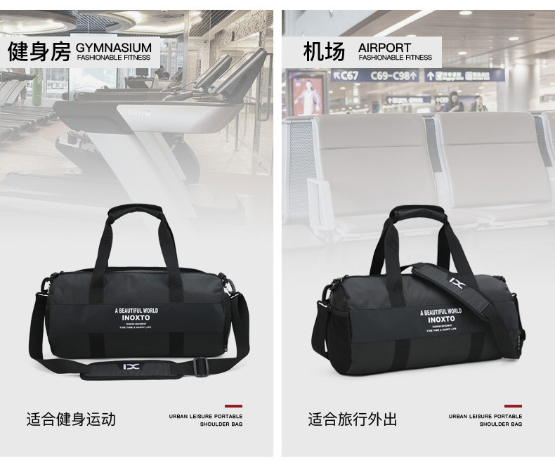 Dry Wet Separation Gym Bag Handbag 25L Men's and Women's Travel Sports Bag Crossbody round Bag 8073 Dry Wet Separation Gym Bag Handbag 25L Men's and Women's Travel Sports Bag Crossbody round Bag 8073