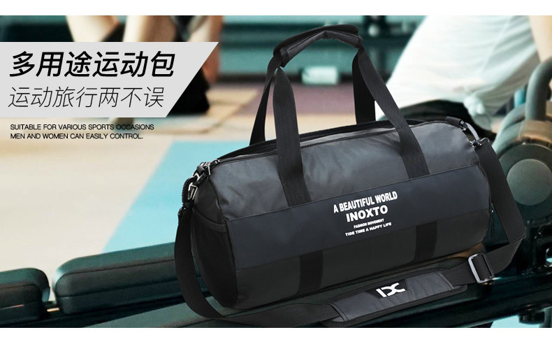 Dry Wet Separation Gym Bag Handbag 25L Men's and Women's Travel Sports Bag Crossbody round Bag 8073 Dry Wet Separation Gym Bag Handbag 25L Men's and Women's Travel Sports Bag Crossbody round Bag 8073