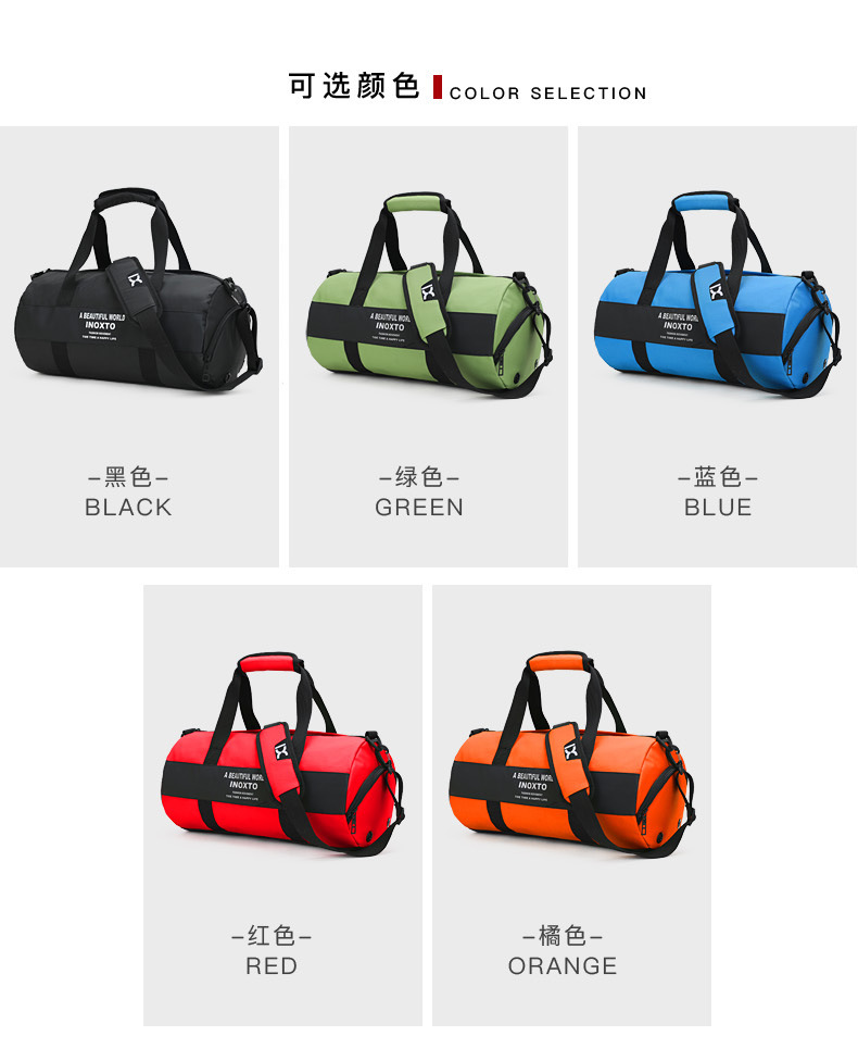 Dry Wet Separation Gym Bag Handbag 25L Men's and Women's Travel Sports Bag Crossbody round Bag 8073 Dry Wet Separation Gym Bag Handbag 25L Men's and Women's Travel Sports Bag Crossbody round Bag 8073