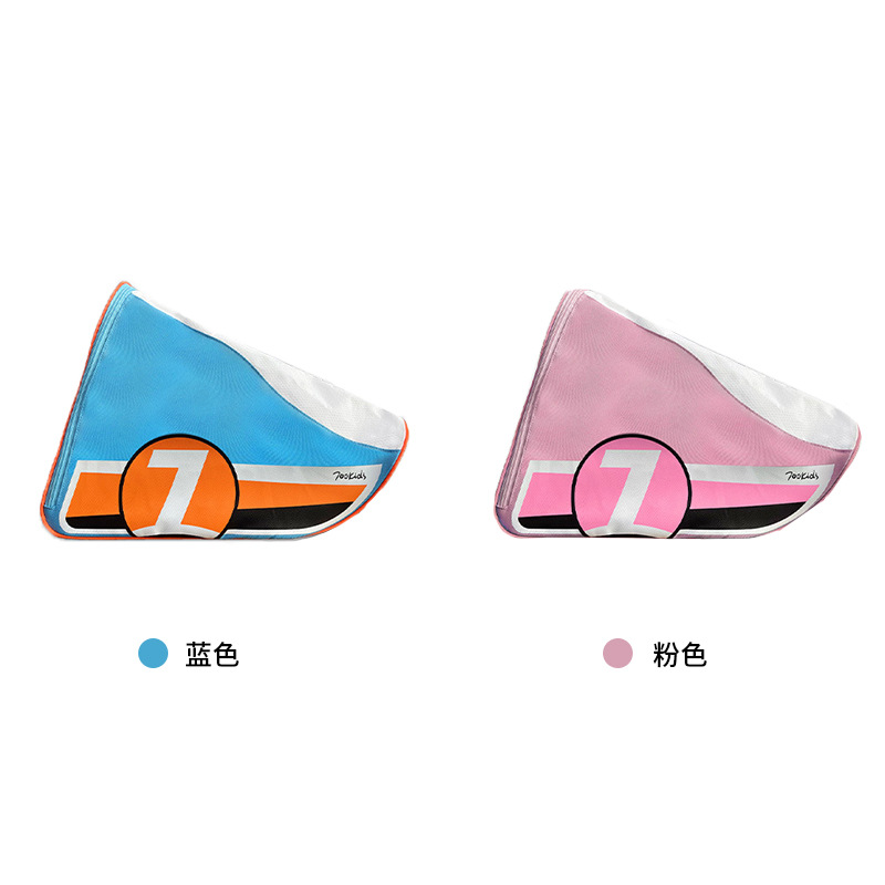 Amazon New Children&#039;s Roller Skating Bag Roller Skating Roller Skates Sports Bag Roller Skating Bag Large Capacity Shoulder Bag