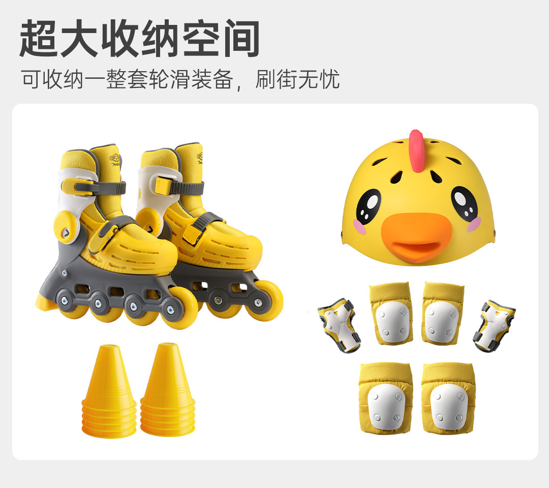 Amazon New Children's Roller Skating Bag Roller Skating Roller Skates Sports Bag Roller Skating Bag Large Capacity Shoulder Bag