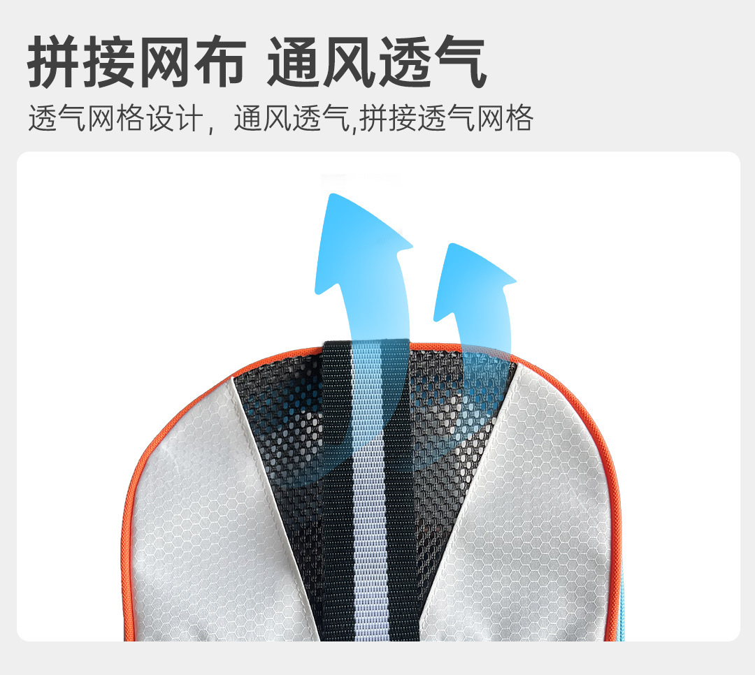 Amazon New Children's Roller Skating Bag Roller Skating Roller Skates Sports Bag Roller Skating Bag Large Capacity Shoulder Bag