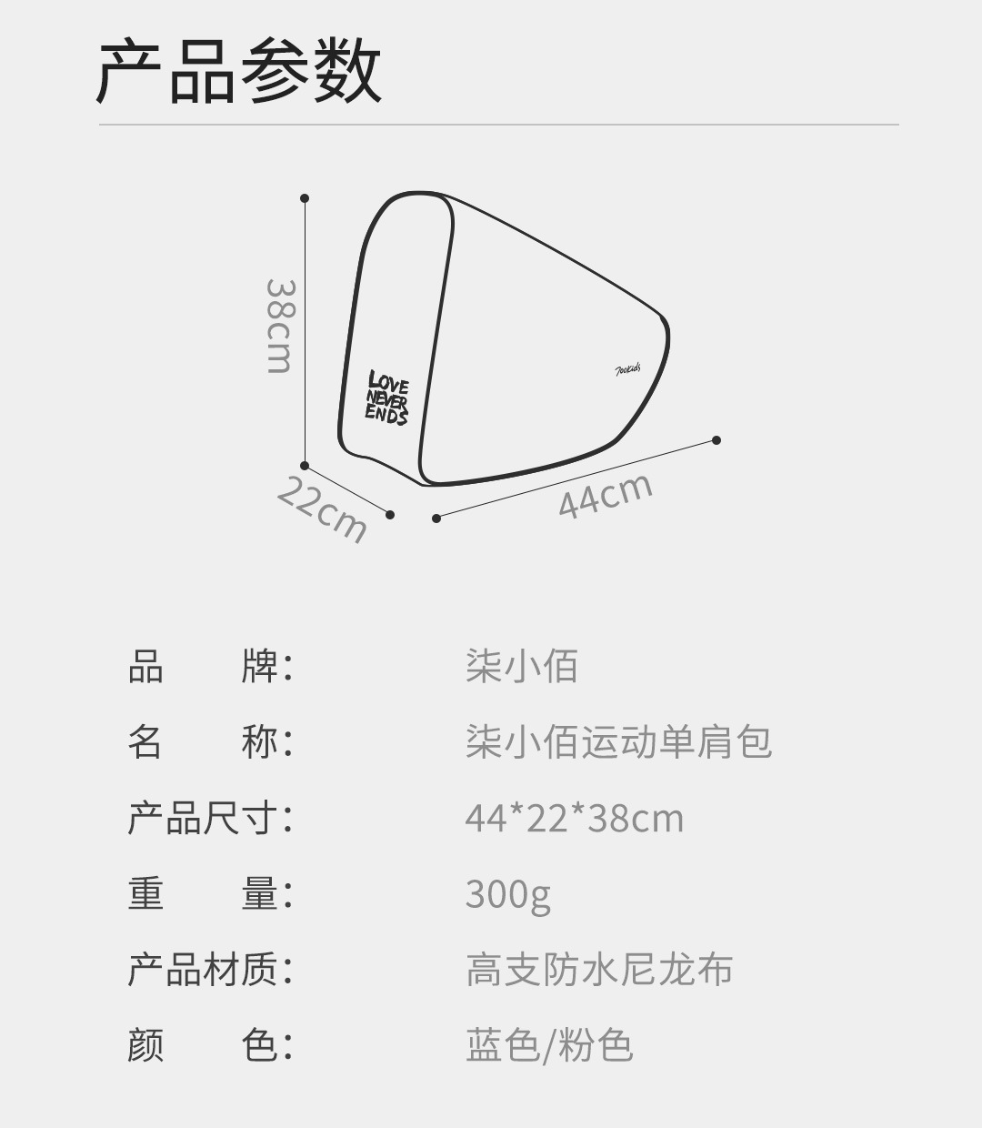 Amazon New Children's Roller Skating Bag Roller Skating Roller Skates Sports Bag Roller Skating Bag Large Capacity Shoulder Bag