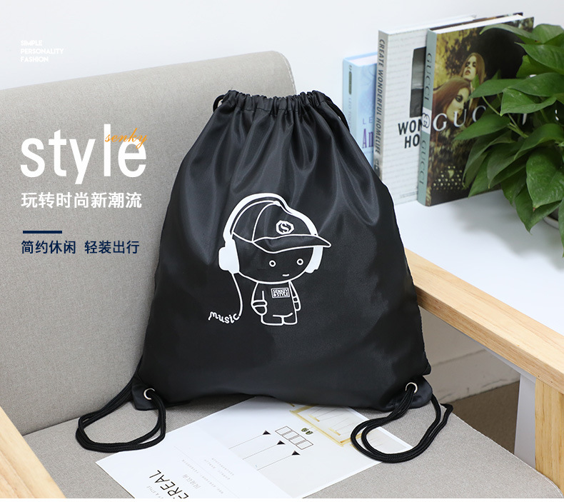 Sports Bag Ball Bag Folding Sports Portable Training Bag Large Capacity Football Volleyball Universal Ball Bag Drawstring Bundle Buggy Bag