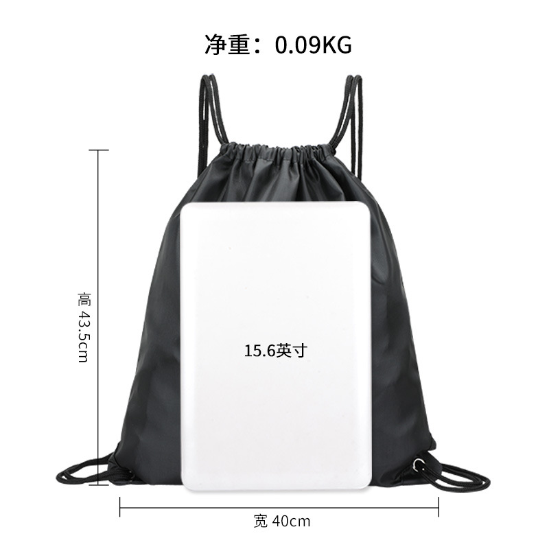 Sports Bag Ball Bag Folding Sports Portable Training Bag Large Capacity Football Volleyball Universal Ball Bag Drawstring Bundle Buggy Bag