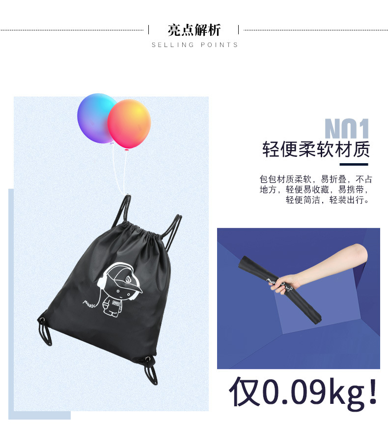 Sports Bag Ball Bag Folding Sports Portable Training Bag Large Capacity Football Volleyball Universal Ball Bag Drawstring Bundle Buggy Bag